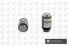 Гидрокомпенсатор Mitsubishi Pajero/L200 86-00 HL6333