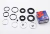 Ремкомпл. суппорта перед LAND CRUISER (34мм) 75-99 AUTOFREN SEINSA D4183
