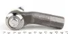 17AU1201 Наконечник тяги рульової (L) VW Caddy 03- ASMETAL підбір по vin на Brocar
