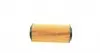 OX179D Фильтр масляный MB E-class (W210/W211)/S-class (W220) 3.2CDI 99-09 (OM648/OM613) MAHLE / KNECHT підбір по vin на Brocar
