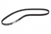 Ремень ГРМ VW Caddy/Golf/Passat/Audi 80/100 1.3-2.0 77-92 (121x18) CT637
