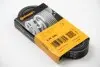 5PK2060 Ремінь генератора BMW 3 (E46)/5 (E39)/7 (E38)/X5 (E53) 3.0D 98-05 (5PK2060) CONTITECH підбір по vin на Brocar