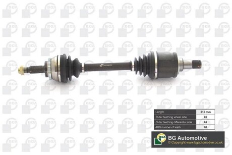 DS7608L Полуось Toyota Avensis 2.0d 03-08 дв.1CD-FTV (24z/610mm) Л. BGA DS7608L BGA подбор по vin на Brocar