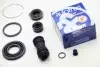 Ремкомпл. суппорта зад Mazda 323/626/Premacy 35mm AUTOFREN SEINSA D4527