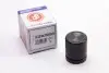 Поршенек суппорта зад BMW X5/X6 07- 43,95x50,55 AUTOFREN SEINSA D025553