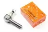 17MR6032 Наконечник тяги рульової (R) MB 207-310D (d=20mm) (Etalon продольна тяга) ASMETAL підбір по vin на Brocar