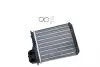 30910 Радиатор печки Duster 10-/Logan 04-/Sandero 08- (170x158x22) ASAM 30910 ASAM підбір по vin на Brocar