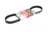 Ремень генератора 6PK831 Transit 2.0 Di/TDCi 00> (-AC) GATES 6PK831 SF