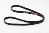 6PK1708 Ремінь генератора Citroen Berlingo 1.6HDI GATES підбір по vin на Brocar
