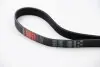 6PK1060 Ремень генератора Mitsubishi Galant VI 2.5 96-04 (6PK1060) GATES підбір по vin на Brocar