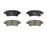 Колодки тормозные задние Nissan Pathfinder 05- (Tokico) FERODO FDB1882