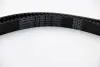CT920 Ремінь ГРМ VW Touareg/Audi A4 2.4/2.8/4.2i 95- (30x253z) CONTITECH підбір по vin на Brocar