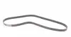 6PK1293 Ремень генератора Audi 100/A6 2.3 90-97/Seat Toledo 2.3 V5 98-00 CONTITECH підбір по vin на Brocar