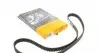 CT873 Ремінь ГРМ Opel Astra F/Corsa B/Vectra B 1.4-1.8 95-03 (169x20) CONTITECH підбір по vin на Brocar