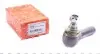 17MR9011 Наконечник тяги рулевой (L) MB 609-811D (M24x1.5) ASMETAL підбір по vin на Brocar