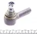 17MR9011 Наконечник тяги рулевой (L) MB 609-811D (M24x1.5) ASMETAL підбір по vin на Brocar