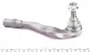 17AU2501 Наконечник тяги рулевой (R) Audi A4/A5 1.8-3.2 07- ASMETAL підбір по vin на Brocar