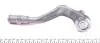 17AU2501 Наконечник тяги рулевой (R) Audi A4/A5 1.8-3.2 07- ASMETAL підбір по vin на Brocar