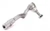 17AU2501 Наконечник тяги рулевой (R) Audi A4/A5 1.8-3.2 07- ASMETAL підбір по vin на Brocar