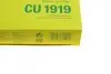 CU1919 Фільтр салону Subaru Legacy V/Outback/ Toyota Auris/Avensis 1.0-3.0/2.0D-3.0D 09- MANN підбір по vin на Brocar