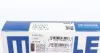 03924N1 Кольца поршневые Peugeot Partner 1.9D (83.5mm/+0.5) (2-2-3) MAHLE / KNECHT підбір по vin на Brocar