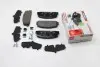 FDB1721 Колодки тормозные задние Mazda 323/626 94-04 (akebono) FERODO FDB1721 FERODO підбір по vin на Brocar