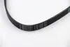 Ремінь генератора VW Caddy 1.6-2.0TDI 15-/Peugeot 2008/306/307/406 1.2-1.6 03- 6PK1070