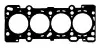 CH7396 Прокладка головки MAZDA 626/PREMACY 1.8/2.0i 91-05 (0.7mm) BGA CH7396 BGA підбір по vin на Brocar