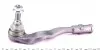 17AU2500 Наконечник тяги рульової (L) Audi A4/A5 1.8-3.2 07- ASMETAL підбір по vin на Brocar