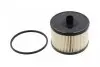 70083 Фільтр паливний 2.0HDi Scudo/Expert 07-/Citroen C4/C5 05- ASAM 70083 ASAM підбір по vin на Brocar