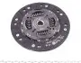 620308700 Комплект зчеплення Citroen Berlingo/Peugeot Partner 1.6i 08- (d=200mm) (+вижимний) LUK підбір по vin на Brocar