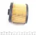 KX84D Фильтр топливный Citroen Berlingo/Peugeot Partner 1.9D (DW8) 98- MAHLE / KNECHT підбір по vin на Brocar