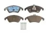 Тормозные колодки перед. MB C/E-класс (W204/W212) 07- FERODO FDB1979