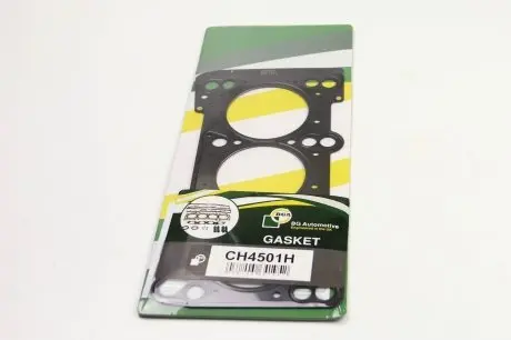 CH4501H Прокладка головки A4/A6/A8/Passat 2.5 TDI 97-05 (0.95mm) BGA CH4501H BGA підбір по vin на Brocar
