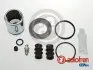 Ремкомпл. Супорта W166 11-44mm (з поршнем) AUTOFREN SEINSA D42714C