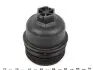 7701478537 Кришка фільтра масляного Renault Trafic 2.0dCi (M9R)/Master 2.3CDTi (M9T) RENAULT підбір по vin на Brocar