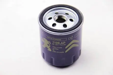 9818914980 Фильтр масляный Ford Transit/Citroen Jumper 2.2HDI/2.4TDCi 06-/Peugeot 2.0HDI 07- PEUGEOT/CITROEN подбор по vin на Brocar