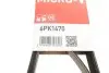 6PK1470 Ремень генератора 6PK1470 Ducato 2.0JTD 01&gt; (ALT, AC) GATES 6PK1470 GATES підбір по vin на Brocar