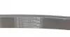 7PK2054 Ремень генератора Renault Master/Opel Movano 2.3dCi 10-/Chrysler 300C 3.0 V6 CRD 10-12 CONTITECH підбір по vin на Brocar