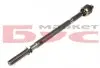 20VW0501 Тяга рульова VW Golf IV (L=335.5mm) ASMETAL підбір по vin на Brocar
