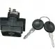 Замок крышки багажника Golf II -91 (ЦЗ/+ключи) JP GROUP 1187700600