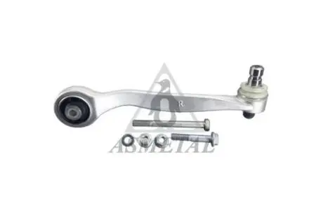23AU0209 Рычаг подвески (передний/сверху/сзади) (R) Audi A6 04-/A8 02- ASMETAL підбір по vin на Brocar