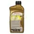 181711 Олива Quartz Ineo LongLife 5W30 (1L) TOTAL підбір по vin на Brocar