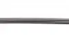 4PK985 Ремінь генератора Fiat Ducato 2.3JTD 02- (AC)/Mitsubishi L400 2.0/2.4 94-05/Haval H5 2.4 10-/Iveco CONTITECH підбір по vin на Brocar
