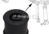 Втулка стабилизатора переднего T3 -92 (21mm) JP GROUP 1140603300