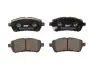 Тормозные колодки перед. Ford Fiesta VI 08- (TRW) FERODO FDB4110