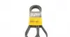 Ремень генератора VW LT 2.5TDI 96-06/Jeep Cherokee/Wrangler 2.4 01-08/BMW 5 (F10/F07/F11) 3.0D 10-17 6PK2145
