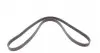 6PK1453 Ремень генератора Peugeot 206/Partner/Citroen Berlingo 1.1-1.6 02-/VW Fox/Polo 1.2 02-14 CONTITECH підбір по vin на Brocar
