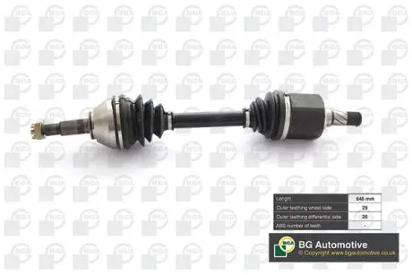DS6317L Піввісь Nissan Qashqai 2.0 dCi 07-14 (29/29) 650mm Л. BGA DS6317L BGA підбір по vin на Brocar