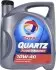 201537 Олива 10W40 Quartz 7000 Energy (5L) TOTAL підбір по vin на Brocar